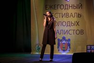 Ежегодный Фестиваль молодых вокалистов ТвГУ