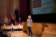 Конкурс «Лучший тьютор года»