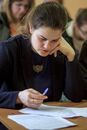 Всероссийский географический диктант