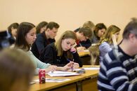 Всероссийский географический диктант