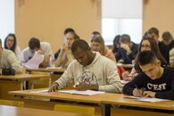Всероссийский географический диктант