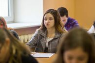 Всероссийский географический диктант
