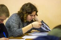 Всероссийский географический диктант