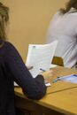Всероссийский географический диктант