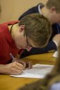 Всероссийский географический диктант