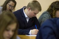 Всероссийский географический диктант