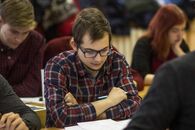 Всероссийский географический диктант