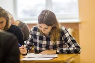 Всероссийский географический диктант