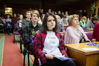 Общеуниверситетский День открытых дверей