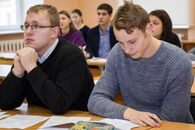 Большой этнографический диктант