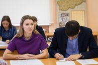 Большой этнографический диктант