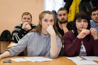 Большой этнографический диктант
