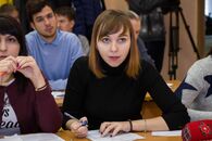 Большой этнографический диктант