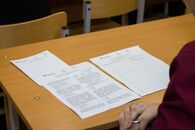 Большой этнографический диктант