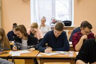 Большой этнографический диктант