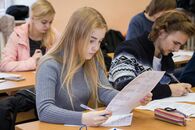 Большой этнографический диктант