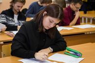 Большой этнографический диктант