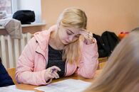 Большой этнографический диктант