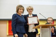 Научная конференция 100 лет историческому образованию в Тверском регионе. 1917-2017