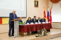 Научная конференция 100 лет историческому образованию в Тверском регионе. 1917-2017