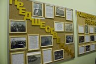 Открытие фотовыставки «Лишь расцветал бы институт и развивался шире»