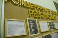 Открытие фотовыставки «Лишь расцветал бы институт и развивался шире»