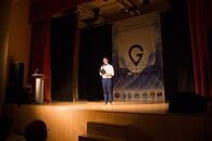 II Всероссийский конгресс молодых ученых-географов «Геопоиск-2017»