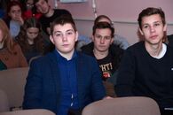 II Всероссийский конгресс молодых ученых-географов «Геопоиск-2017»