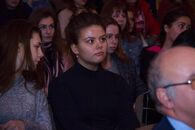 II Всероссийский конгресс молодых ученых-географов «Геопоиск-2017»