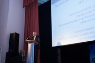 II Всероссийский конгресс молодых ученых-географов «Геопоиск-2017»