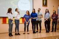 Международный студенческий вечер «Давайте познакомимся!»