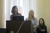 Круглый стол «Психологическая наука в Тверском регионе. Вчера, сегодня, завтра»