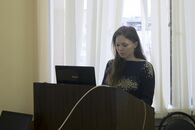 Круглый стол «Психологическая наука в Тверском регионе. Вчера, сегодня, завтра»