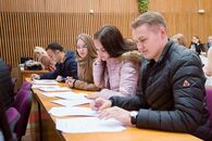 Общероссийская экономическая акция «Всероссийский экономический диктант»