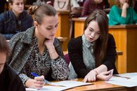 Общероссийская экономическая акция «Всероссийский экономический диктант»