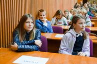 День учителя Академической гимназии ТвГУ