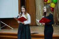 День учителя Академической гимназии ТвГУ