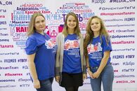 Презентация работ участников и закрытие форума «Созвездие»