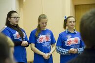 Презентация работ участников и закрытие форума «Созвездие»