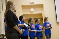 Презентация работ участников и закрытие форума «Созвездие»