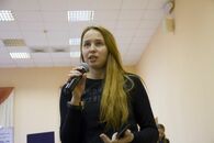 Презентация работ участников и закрытие форума «Созвездие»