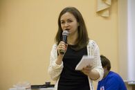 Презентация работ участников и закрытие форума «Созвездие»