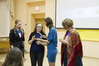 Презентация работ участников и закрытие форума «Созвездие»