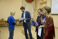 Презентация работ участников и закрытие форума «Созвездие»