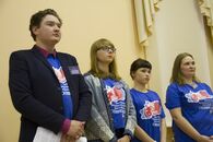 Презентация работ участников и закрытие форума «Созвездие»