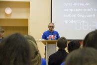 Презентация работ участников и закрытие форума «Созвездие»