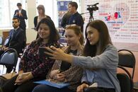 Открытие Регионального форума лидеров молодежного актива Тверской области «Созвездие 2017»