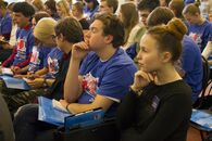 Открытие Регионального форума лидеров молодежного актива Тверской области «Созвездие 2017»