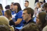 Открытие Регионального форума лидеров молодежного актива Тверской области «Созвездие 2017»