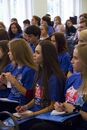 Открытие Регионального форума лидеров молодежного актива Тверской области «Созвездие 2017»
